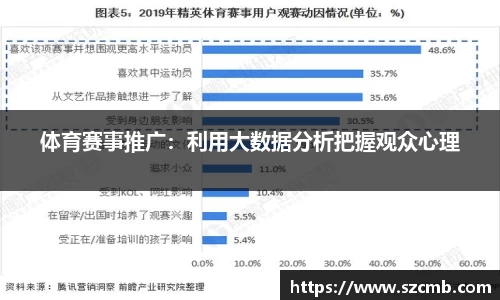 BALLBET贝博艾弗森官方网站